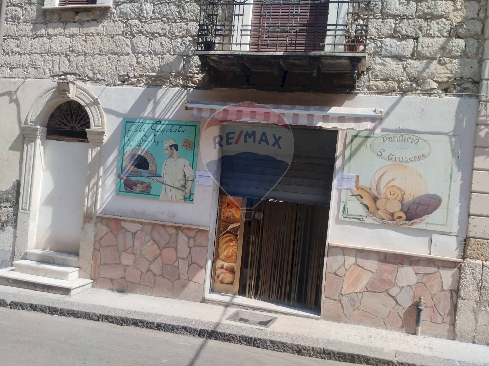 Edificio all\'aperto - Commercial Premises VIA GIUSTI
 
137, Ramacca - photo 2