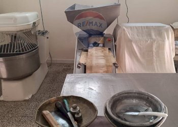 Dettagli - Commercial Premises VIA GIUSTI
 
137, Ramacca - photo 9