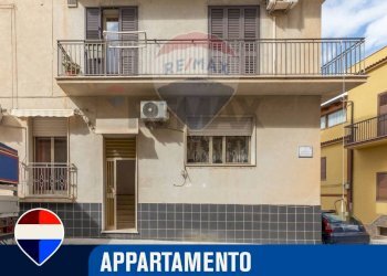 Edificio all\'aperto - Appartamento via Carlo buscalia
 
22, Comiso - foto 2
