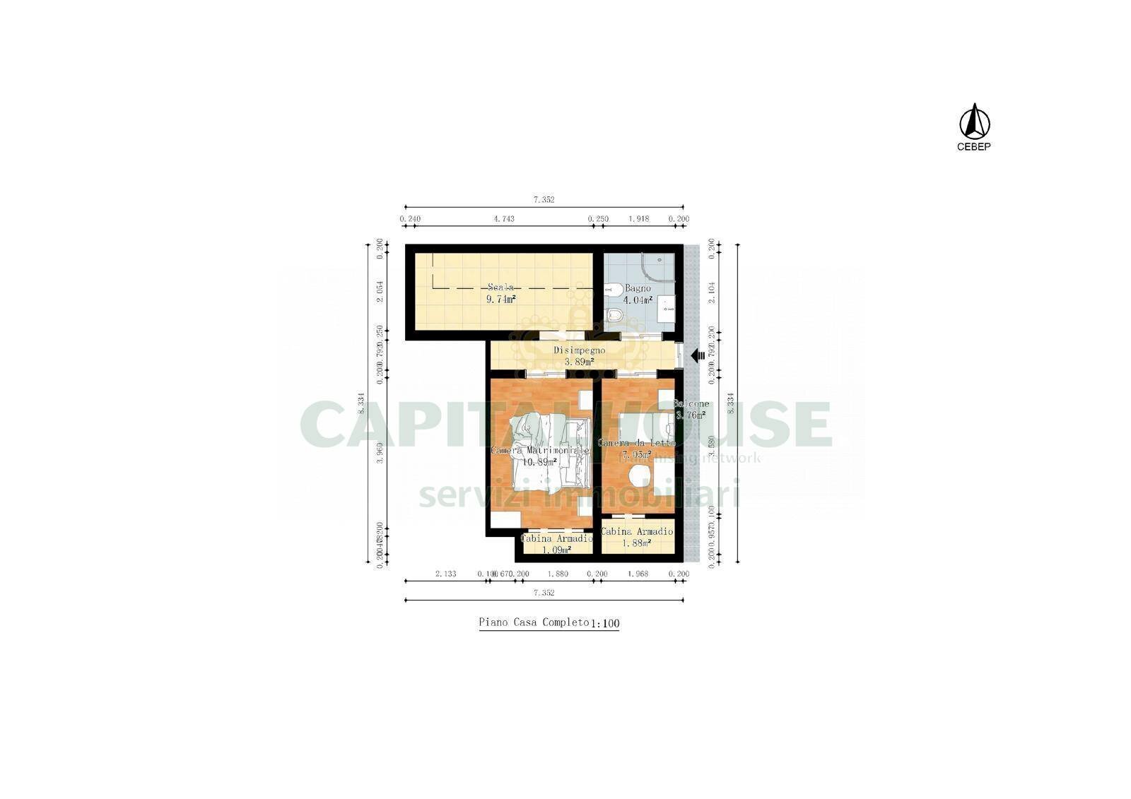 Foto 1 - Casa semi indipendente Saviano, Saviano - foto 1