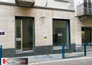 Foto 13 - Locale Commerciale via bettoia
 
71, Caluso - foto 13