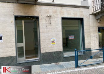 Foto 15 - Locale Commerciale via bettoia
 
71, Caluso - foto 15