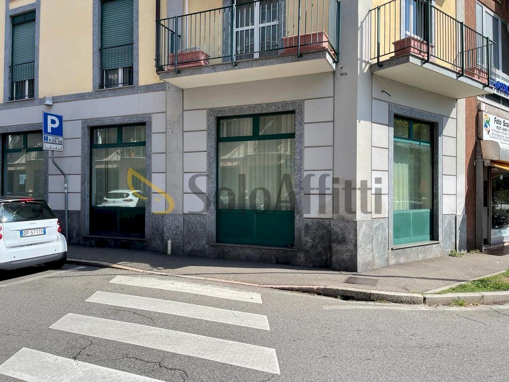 Commercial Premises Gallarate - photo 1