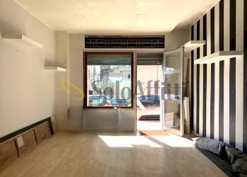 Locale Commerciale Catanzaro - foto 1