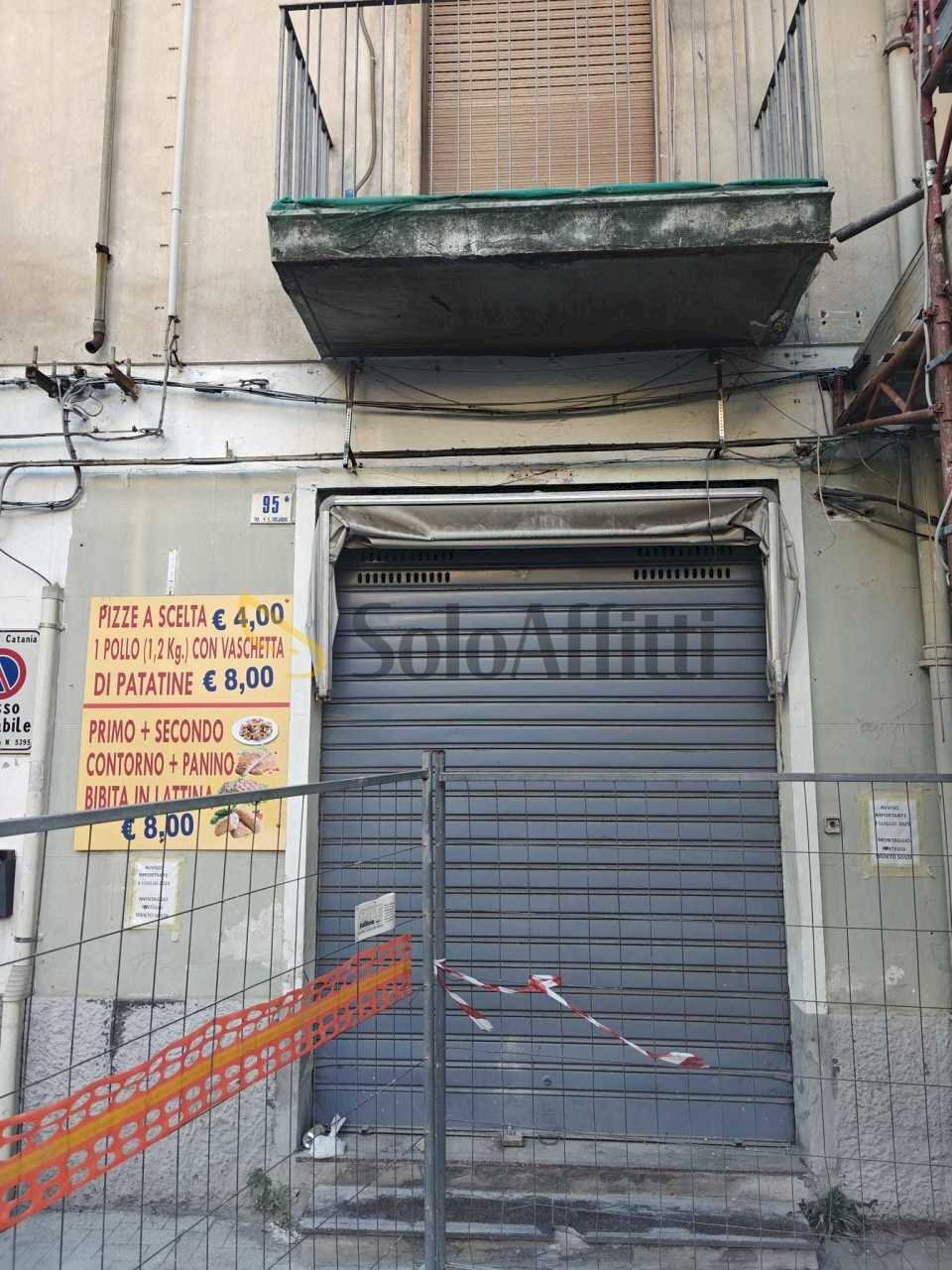 IMG-20250904-WA0021.jpg - Locale Commerciale Catania - foto 1