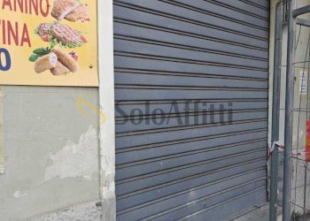 IMG-20250904-WA0018.jpg - Locale Commerciale Catania - foto 3