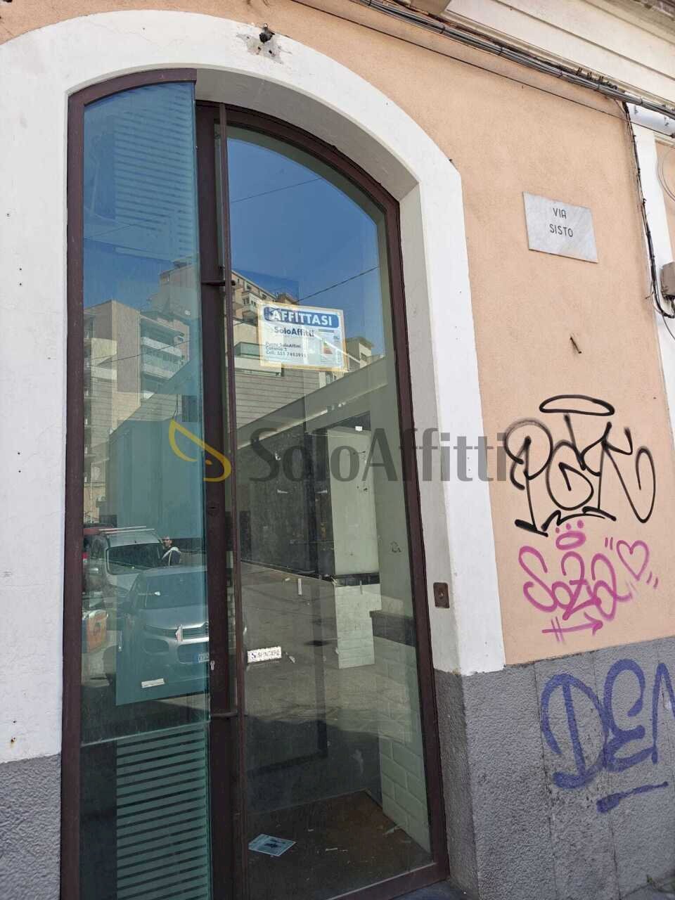 WhatsApp Image 2026-04-18 at 13.14.21 (2).jpeg - Pizzeria Catania - foto 1