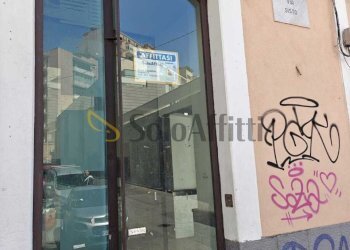 WhatsApp Image 2026-04-18 at 13.14.21 (2).jpeg - Pizzeria Catania - foto 1