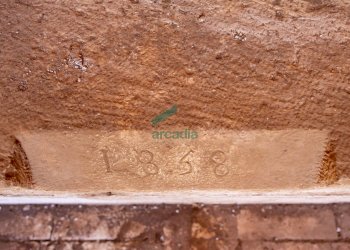 datazione trullo - Casale Contrada Scrasciolla 13, Alberobello - foto 10