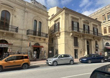 IMG_3732.jpg - Locale Commerciale CORSO UMBERTO I 181, Modica - foto 1