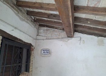 dettagli - Casale Via della vecchia fornace 7, Perugia - foto 23