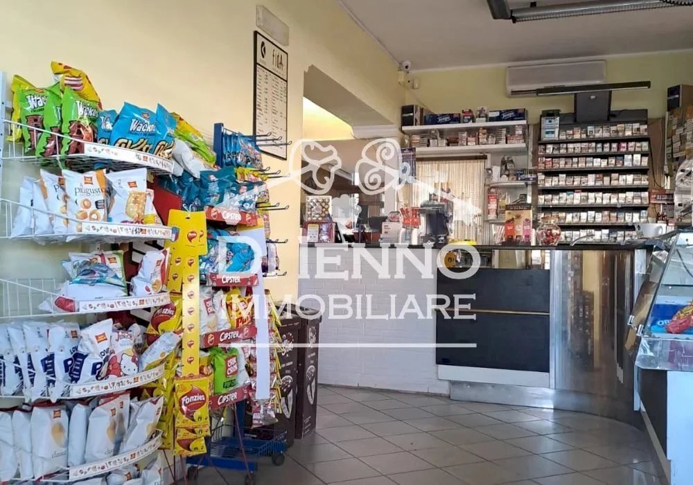 Negozio Ischia di Castro, Ischia di Castro - foto 1