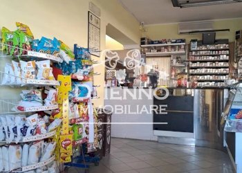 Negozio Ischia di Castro, Ischia di Castro - foto 7