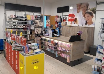 WhatsApp Image 2025-02-07 at 14.44.08 (6).jpeg - Abbigliamento - Intimo Piazza Europa 24, Verucchio - foto 6