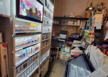 vano - Bar - Tobacco - Ricevitoria Via Giuseppe Garibaldi 1/a, Ventimiglia - photo 18