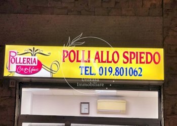 IMG-20250127-WA0022.jpg - Alimentari - Gastronomia Corso Tardy e Benech, Savona - foto 8