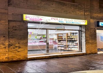 IMG-20250127-WA0024.jpg - Alimentari - Gastronomia Corso Tardy e Benech, Savona - foto 9