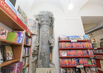 22_locale san siro.jpg - Locale Commerciale Via San Siro 10, Genova - foto 22