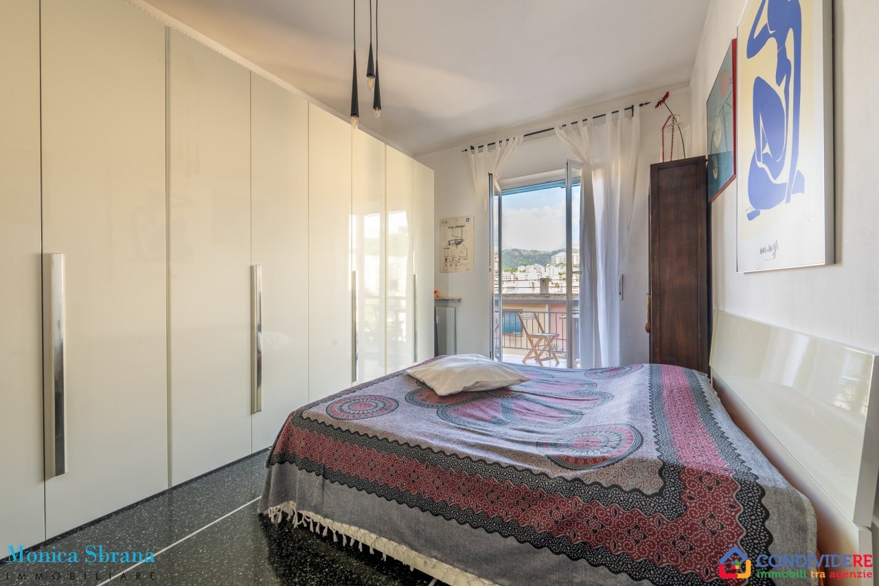 Via Fessia 21-LOGO-1.jpg - Trilocale Via Pietro Fessia 2121, Genova - foto 2