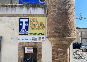 d80c3a72-0e59-46ce-a164-7a314e539e70.jpg - Locale Commerciale piazza san giorgio 4, Treglio - foto 3