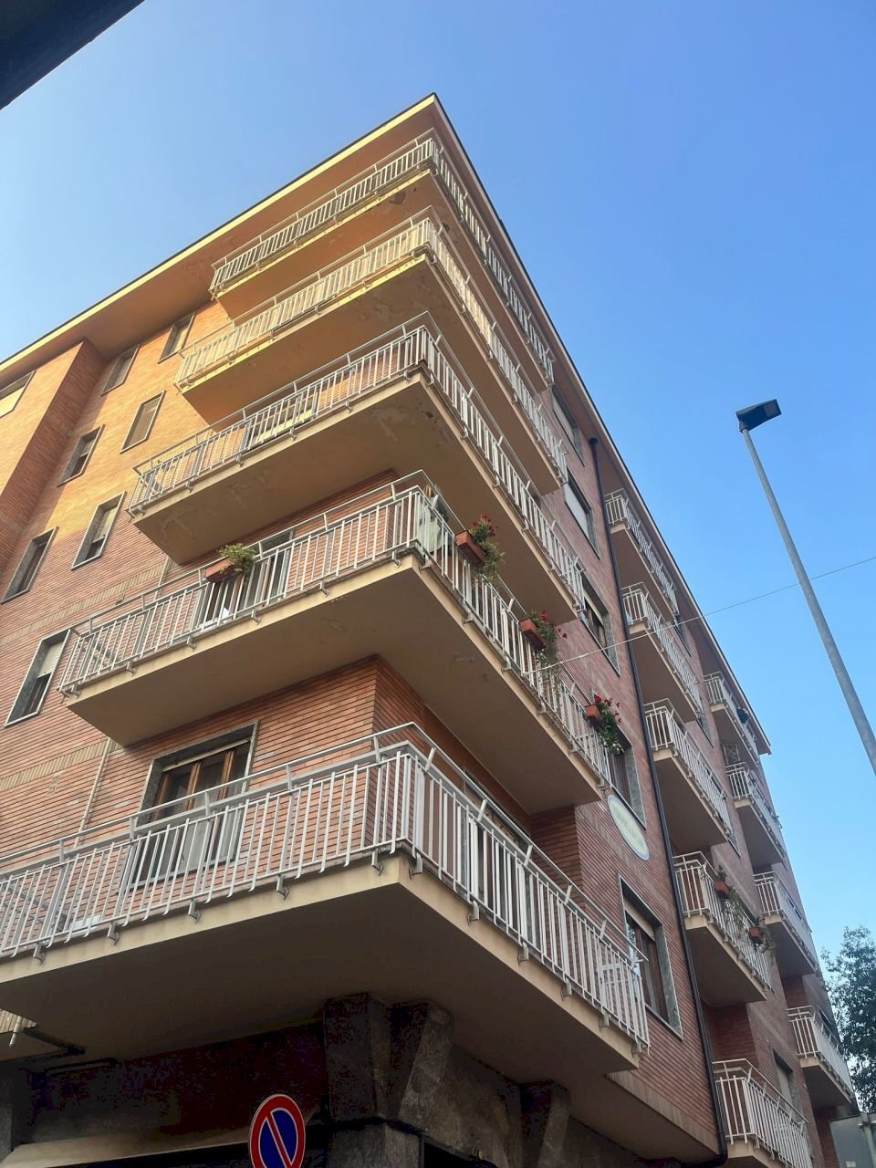 2.jpeg - Centro Estetico - Solarium - Benessere VIA CAVALIERI DI VITTORIO VENETO 8, Rivoli - foto 1