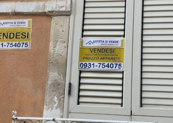 esterno - Villa Via Locatelli, Avola - foto 8