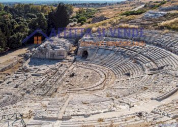 TEATRO GRECO - Bilocale Via Alessandro Rizza sn, Siracusa - foto 13