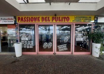 589052763.jpg - Commercial Premises Viale Duilio Cambellotti 133, Roma - photo 5