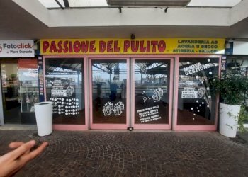 589052738.jpg - Commercial Premises Viale Duilio Cambellotti 133, Roma - photo 6