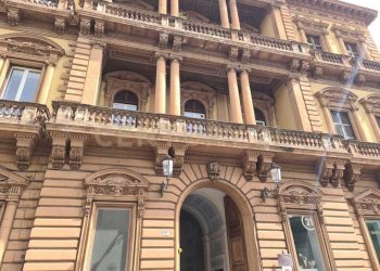 WhatsApp Image 2025-06-18 at 15.27.27.jpeg - Stabile - Palazzo Catania - foto 2