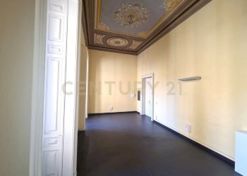 WhatsApp Image 2025-06-18 at 15.27.36 (1).jpeg - Stabile - Palazzo Catania - foto 14