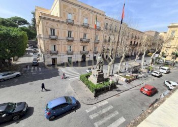 WhatsApp Image 2025-06-18 at 15.27.38 (4).jpeg - Stabile - Palazzo Catania - foto 29