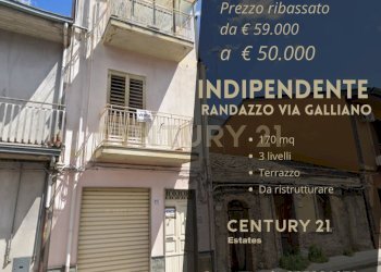 contattaci 095321879.png - Villa Via Galliano 209, Randazzo - foto 1