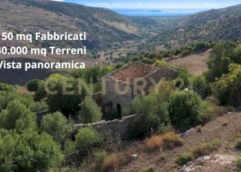 copertina maca 2.jpg - Rustico Via dei Tulipani 21, Ragusa - foto 1