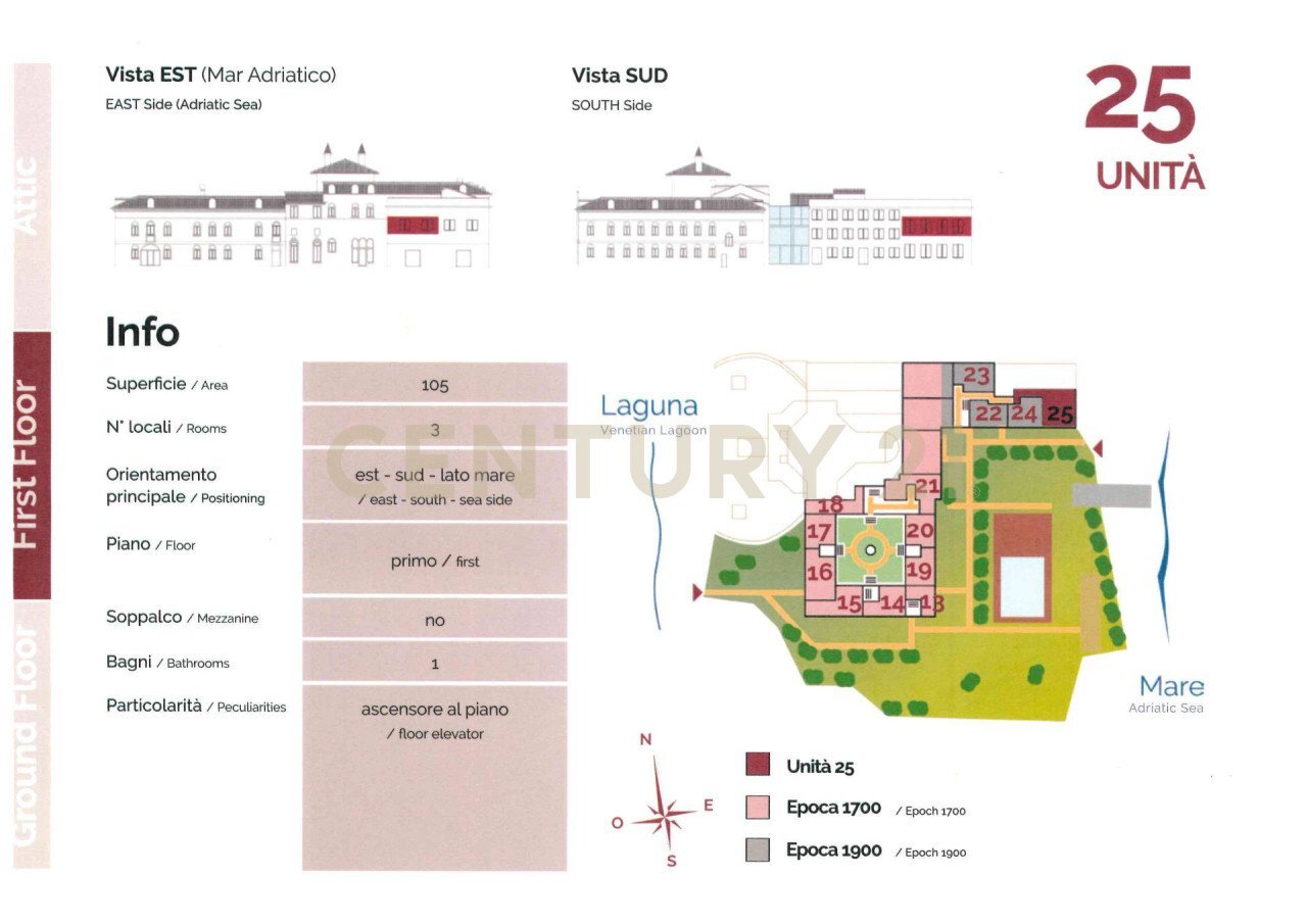 15.jpg - Trilocale Vianelli 634, Venezia - planimetria 1