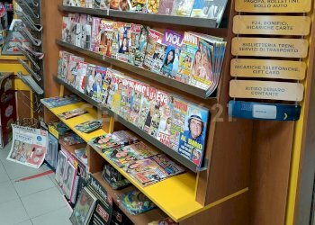 8.jpg - Tabaccheria Via Dafnica 104, Acireale - foto 8