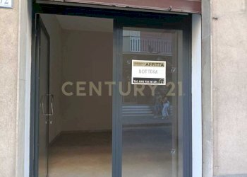 Immagine WhatsApp 2025-07-04 ore 11.09.40_8de27af6 - Locale Commerciale Via Vittorio Emanuele 72, Aci Catena - foto 5