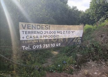 WhatsApp Image 2025-04-21 at 09.54.28.jpeg - Terreno edificabile Via Palermo, Catania - foto 13