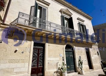 IMG_1288_risultato.jpg - Independent house Via Luigi Scarambone 16, Lecce - photo 1