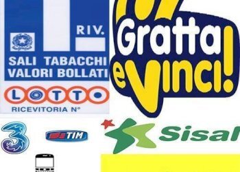 tabaccheria.jpg - Bar - Tabacchi - Ricevitoria Via Goffredo Mameli 13, Vercelli - foto 2