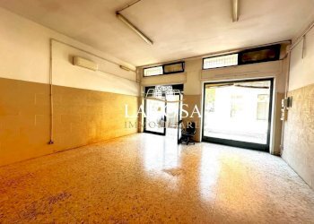 21.jpg - Alimentari - Gastronomia Lecce - foto 21