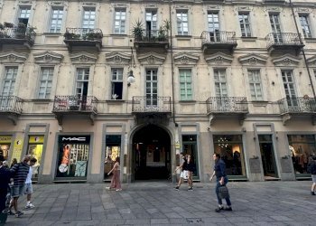 879c33dc-3f71-472c-8f13-39e3ecfe81a1.jpg - Apartment Via Giuseppe Garibaldi 18, Torino - photo 1