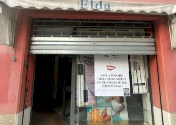 WhatsApp Image 2025-09-12 at 11.08.20.jpeg - Locale Commerciale Fornovo di Taro - foto 1