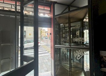 WhatsApp Image 2025-09-12 at 11.08.23 (1).jpeg - Locale Commerciale Fornovo di Taro - foto 27