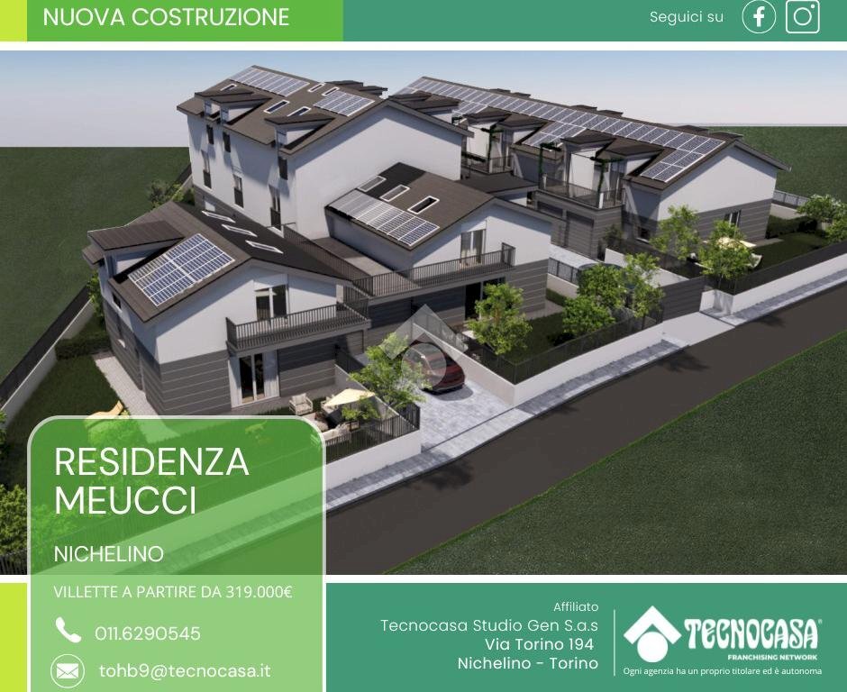 Villa a Schiera Villa Via Meucci, Nichelino - foto 1