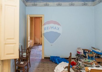 Camera - Casa indipendente Via Vespri
 
32, Riposto - foto 54