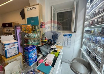 Cucina - Attività Commerciale Corso Ruggero
 
31, Cefalù - foto 8