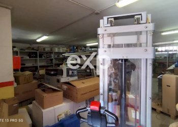 Ufficio Corso Don Giovanni Minzoni, Asti - foto 21