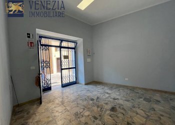 Foto 1 - Ufficio Piazza Farina, Sciacca - foto 1