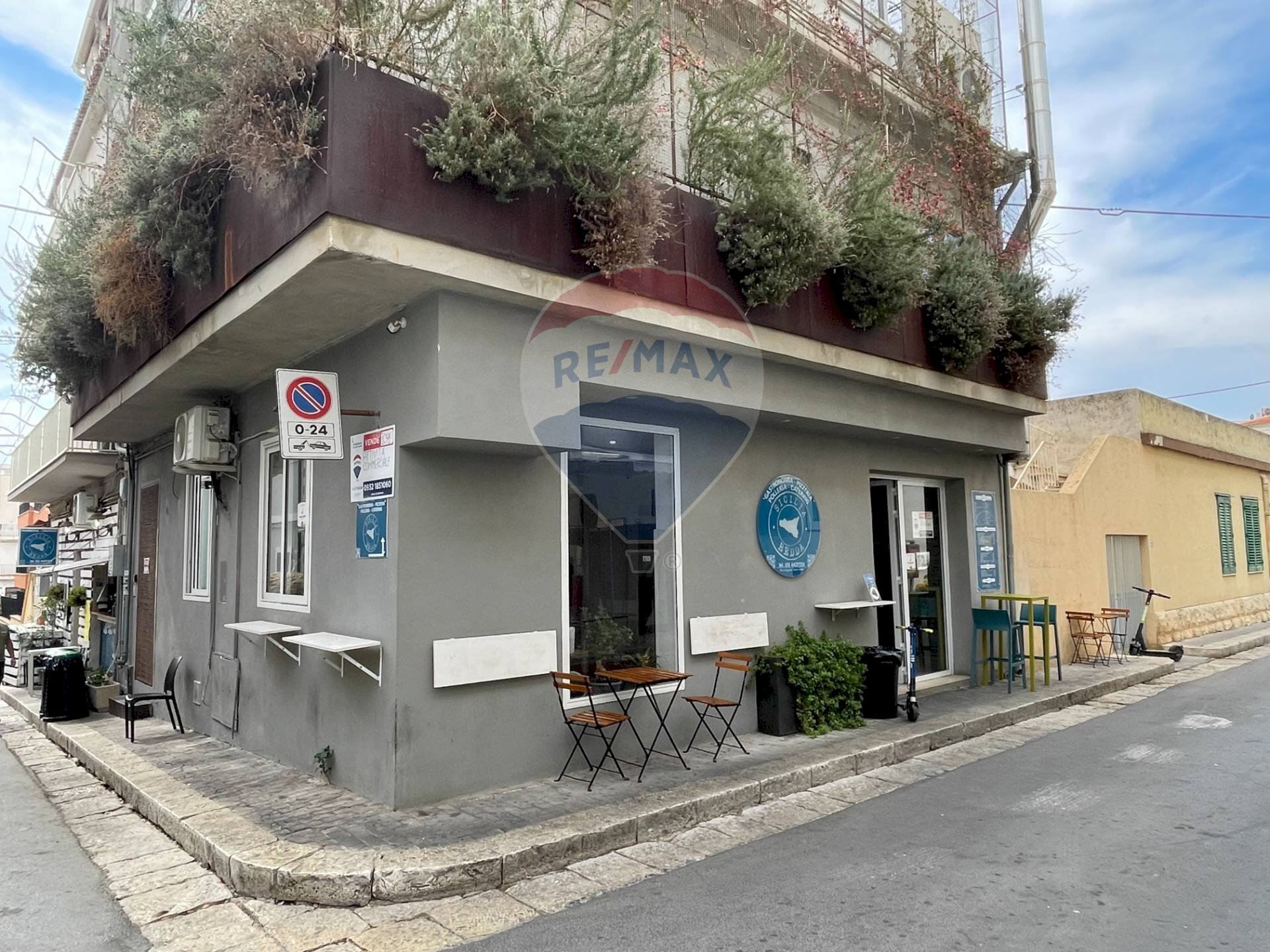 Casa all\'aperto - Attività Commerciale via vespucci
 
6, Ragusa - foto 2